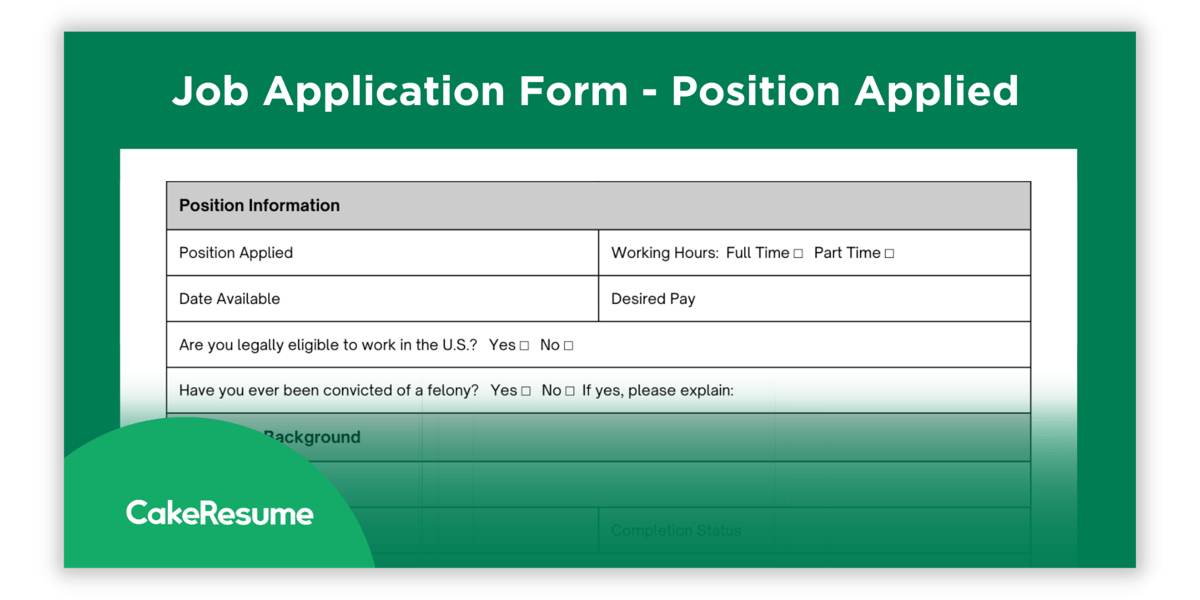 Position Details in a Job Application Form