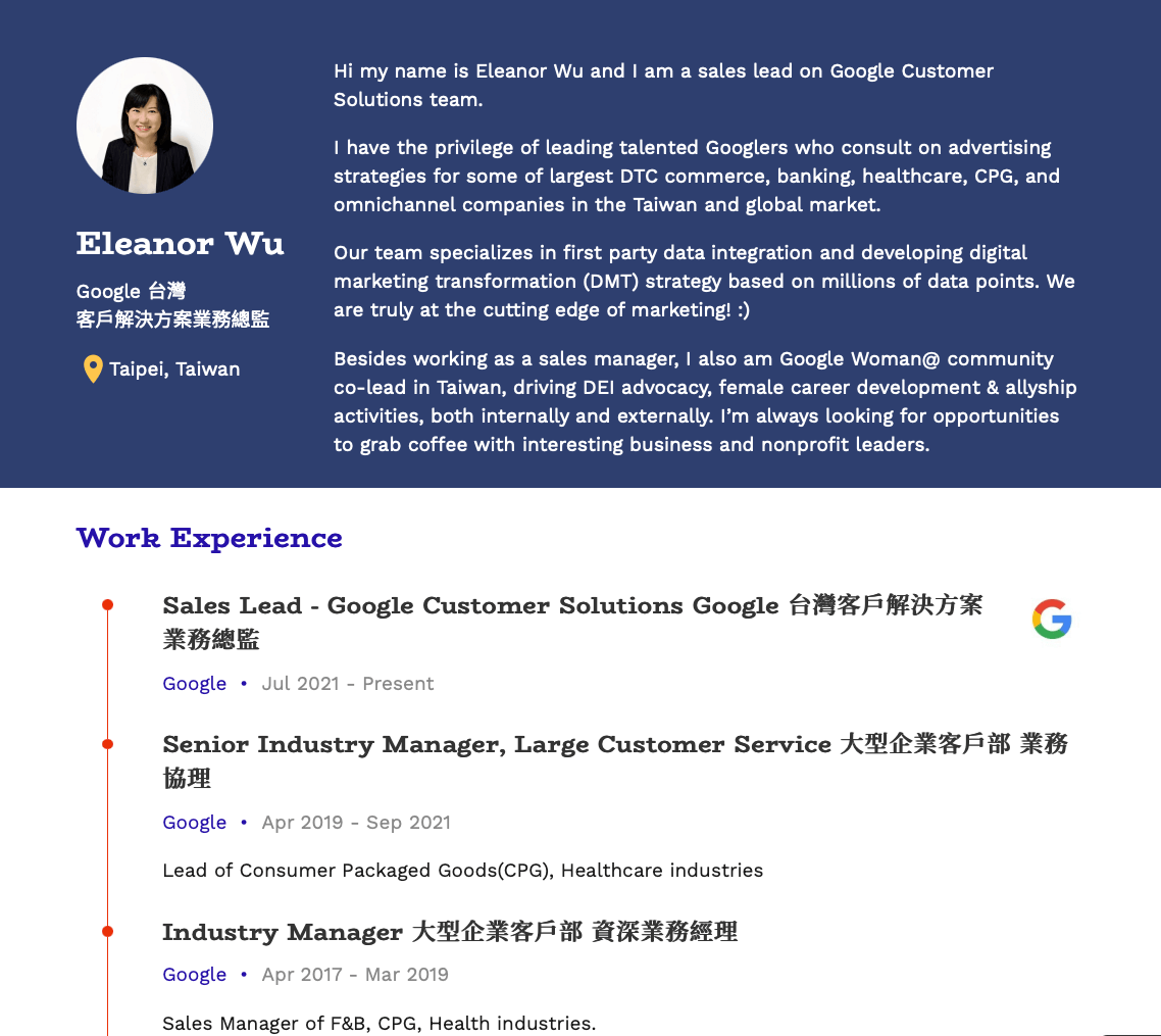 多元, 共融, Women@, Community, 社群, D&I, DEI, 軟體工程師, Software Engineer, Sales, 業務, Google 台灣, Google Taiwan, Google, 科技職涯, Talent Connect, Podcast