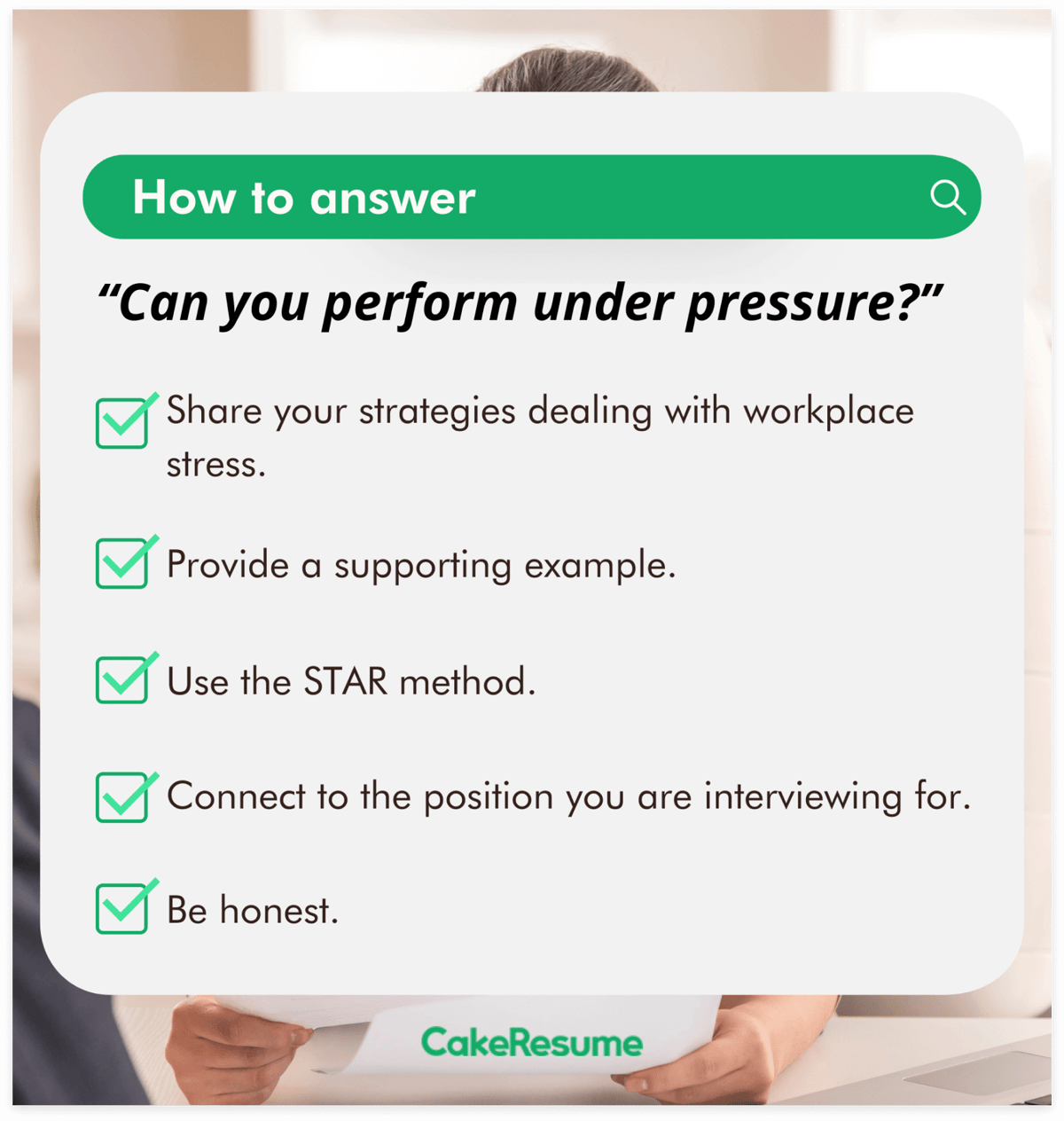interview question how do you work under pressure