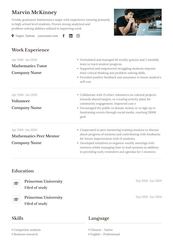 Resume template entry_level